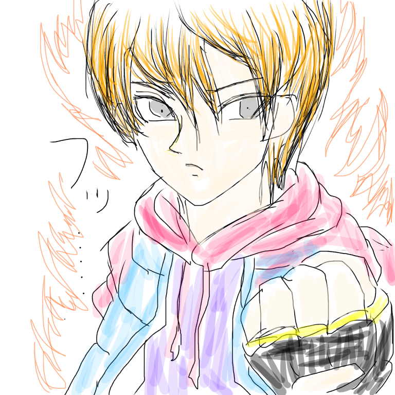 シュザ＝ミスマル