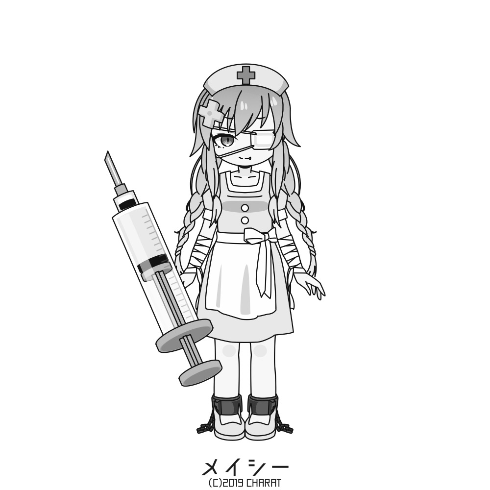 シャドウ・メイシー