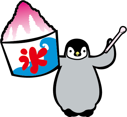 かき氷ペンギン